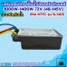 กล่องคอนโทรลปั๊มน้ำบัสเลสโซล่าเซลล์ 1000W-1400W MAX VOC150V MTEC รุ่น SL140G (ซีลกันน้ำ)